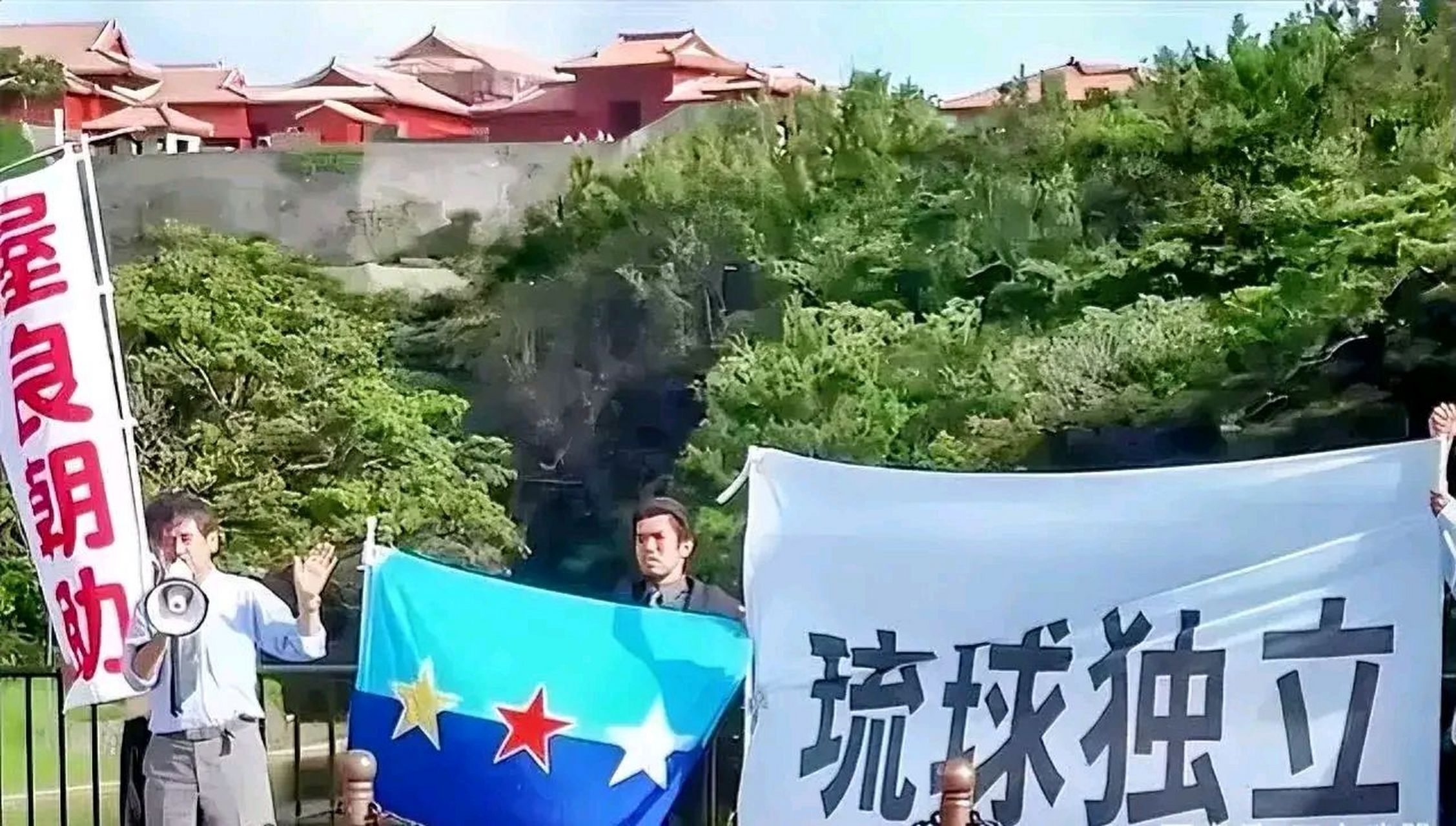 我们对付日本的最好手段,就是支持琉球独立.