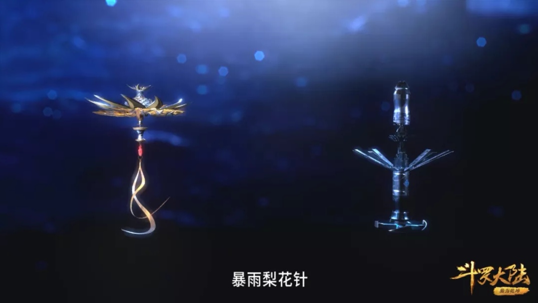 一千零一夜真豪横,秒杀狼盗首领,不愧是唐门暗器