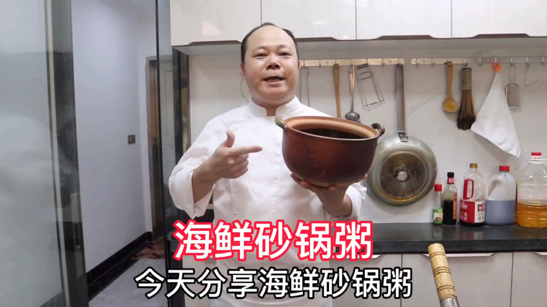为什么大排档的砂锅粥这么好吃呢？原来是这样，学会先收藏
