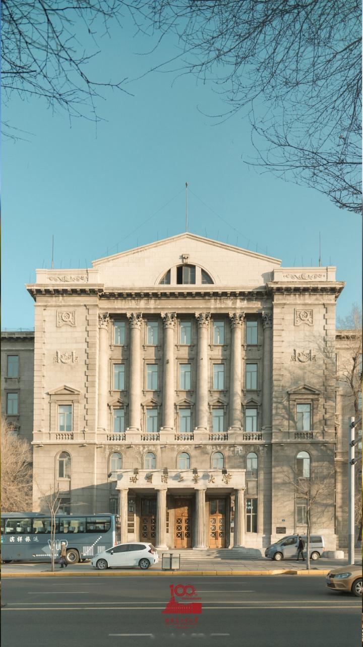 哈尔滨工业大学,有一种自豪叫做哈工大人,有一种情怀叫做家国情怀.