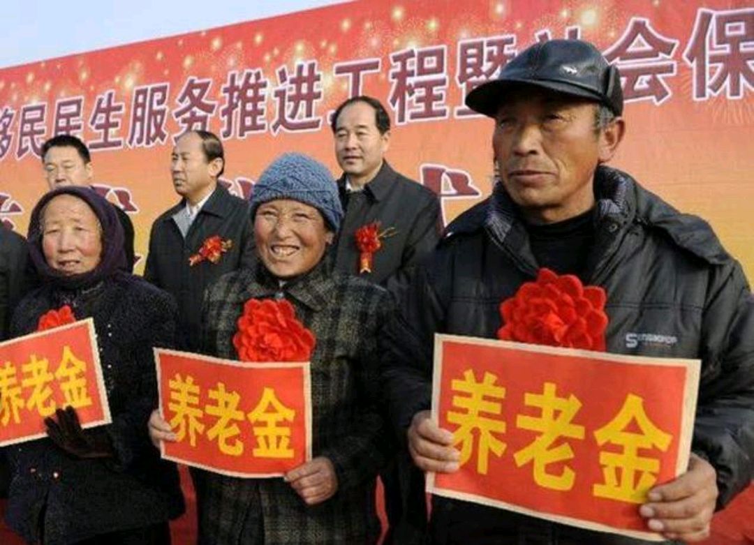 农民也将延迟退休,不缴纳社保就不能领退休金?这些提议你怎么看