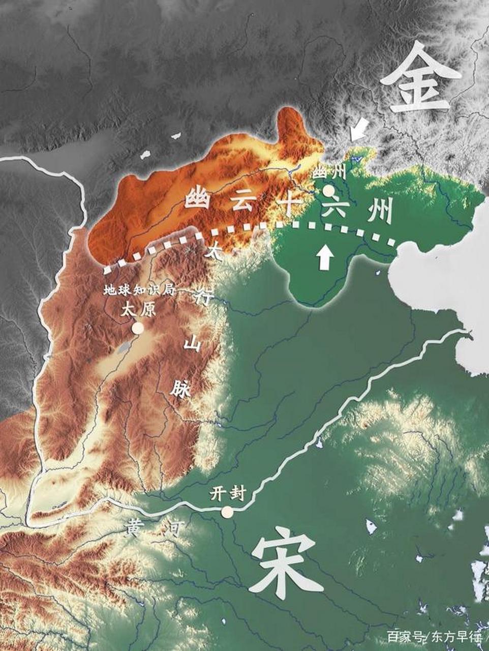 燕云十六州 燕云十六州,又称幽云十六州