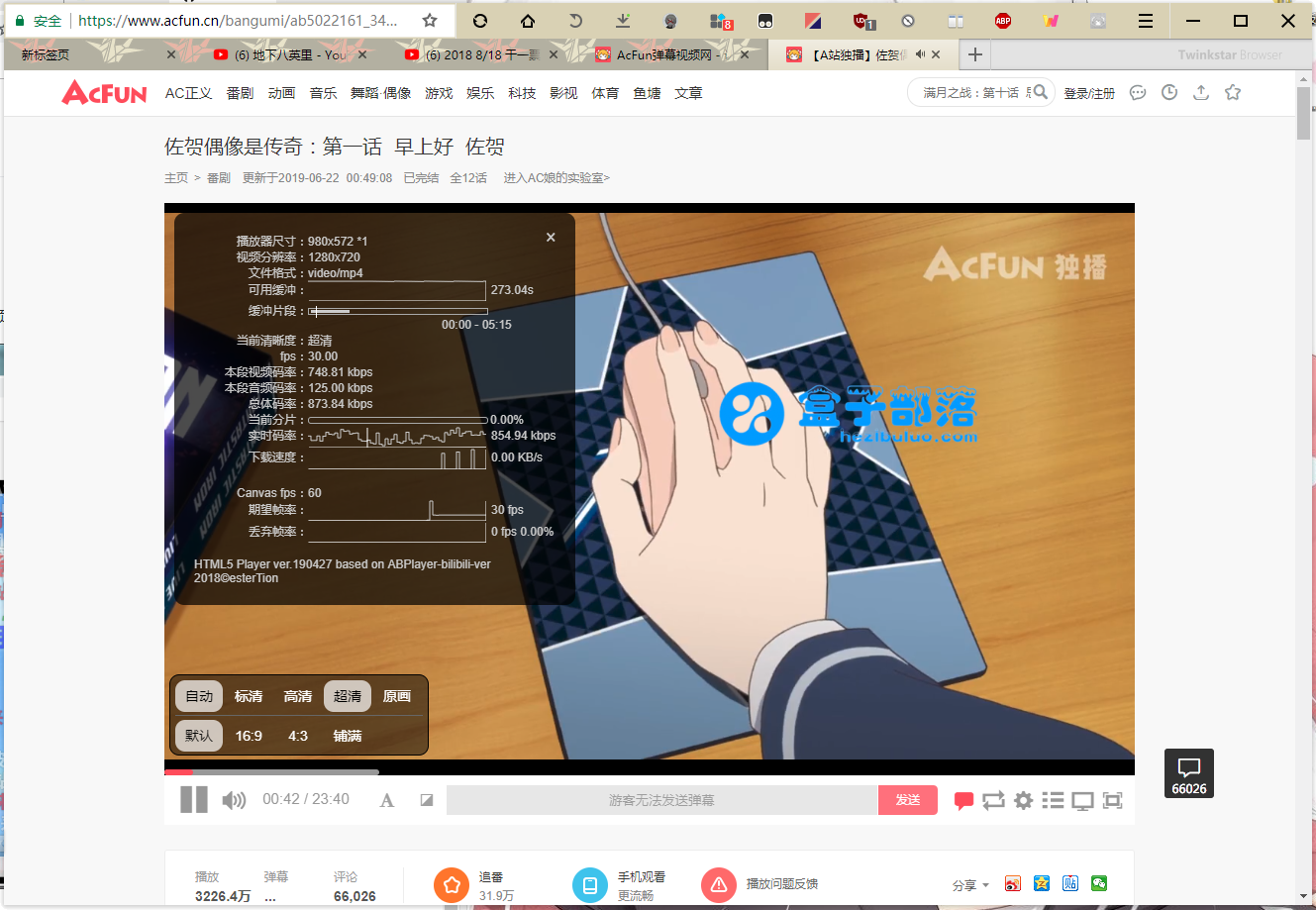 acfunhtml5player一個裝b播放器谷歌瀏覽器插件