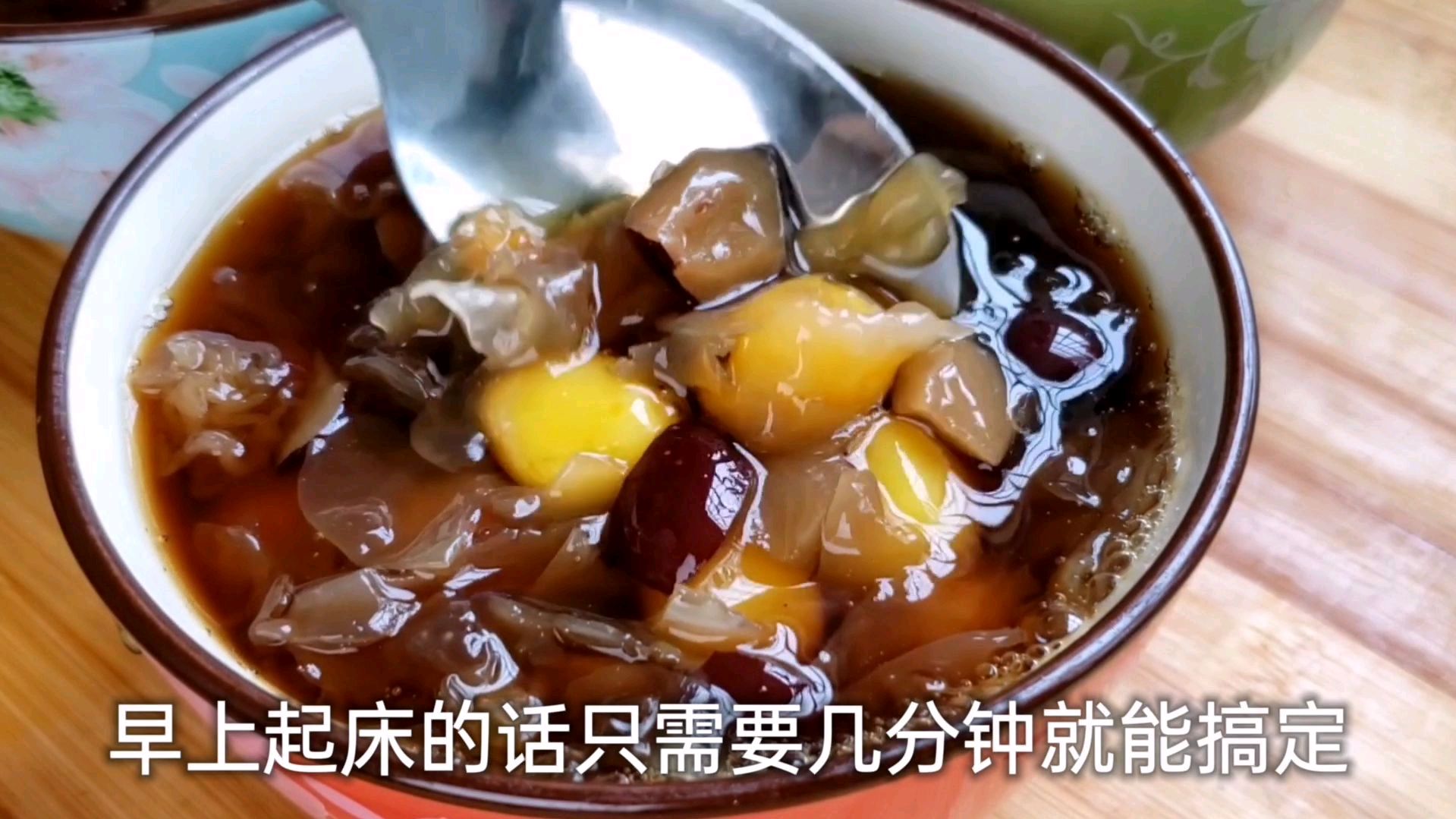 南瓜做成小汤圆,随时想吃随时取,营养又美味