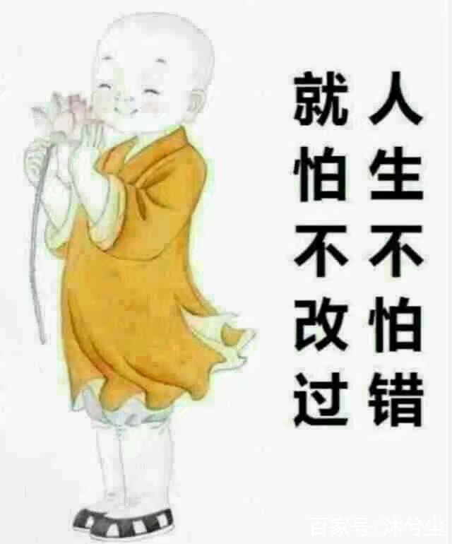 等待是一場輪迴之境