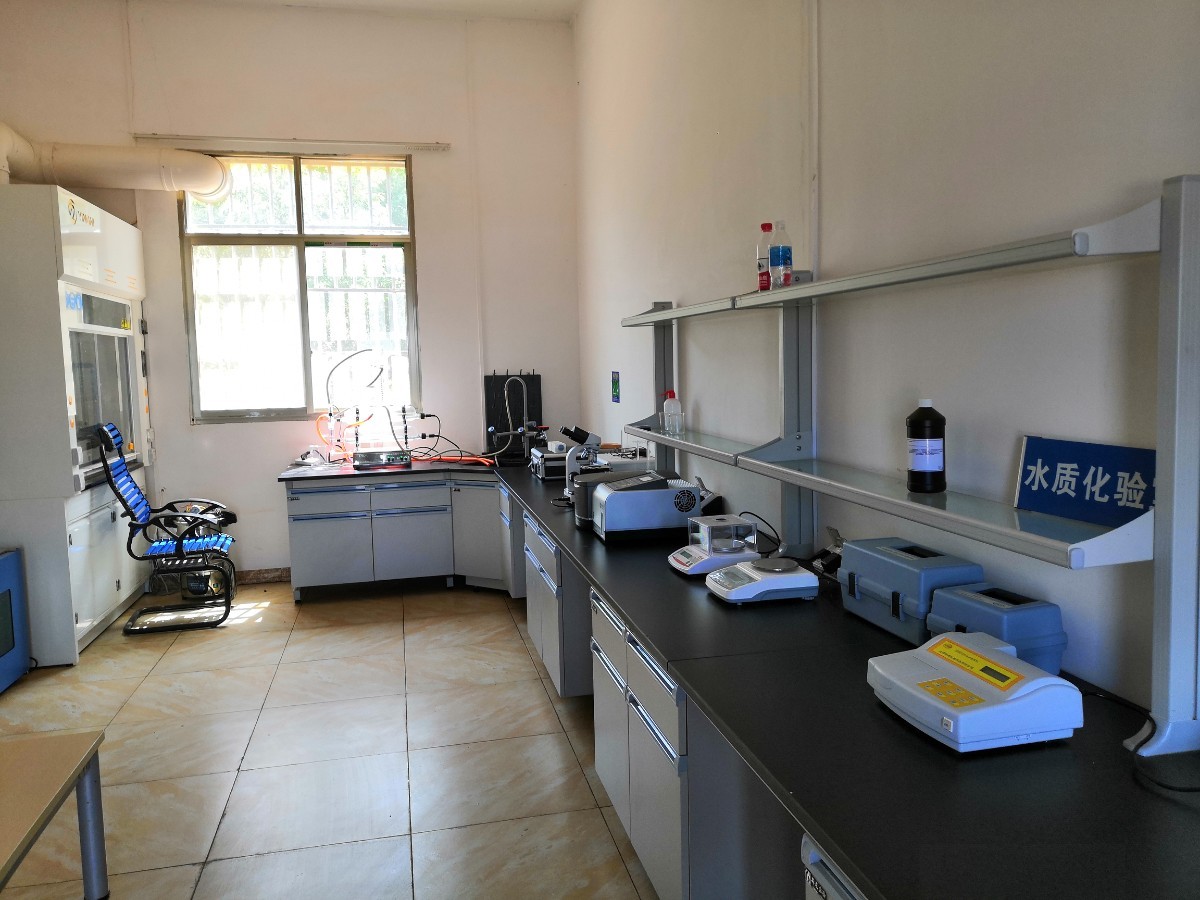 【水质化验室】
