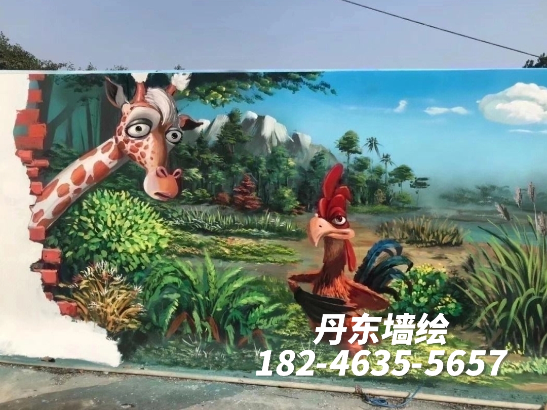 丹东墙绘/丹东彩绘/丹东3d立体手绘/丹东墙体彩绘墙画