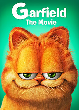 加菲猫最新电影在线推荐