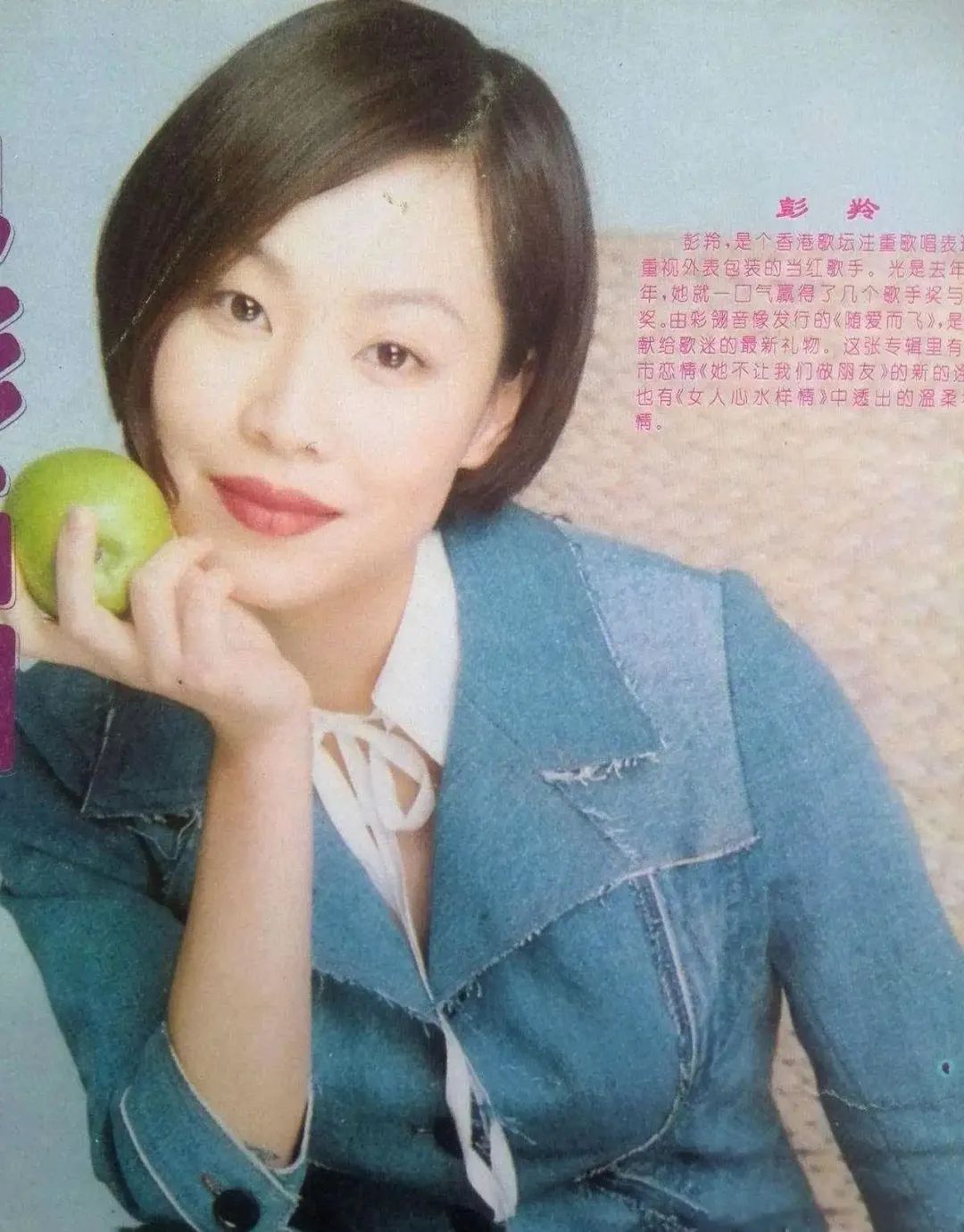 她是香港最传奇最令人怀念的歌手,她说的再见其实是再也不见