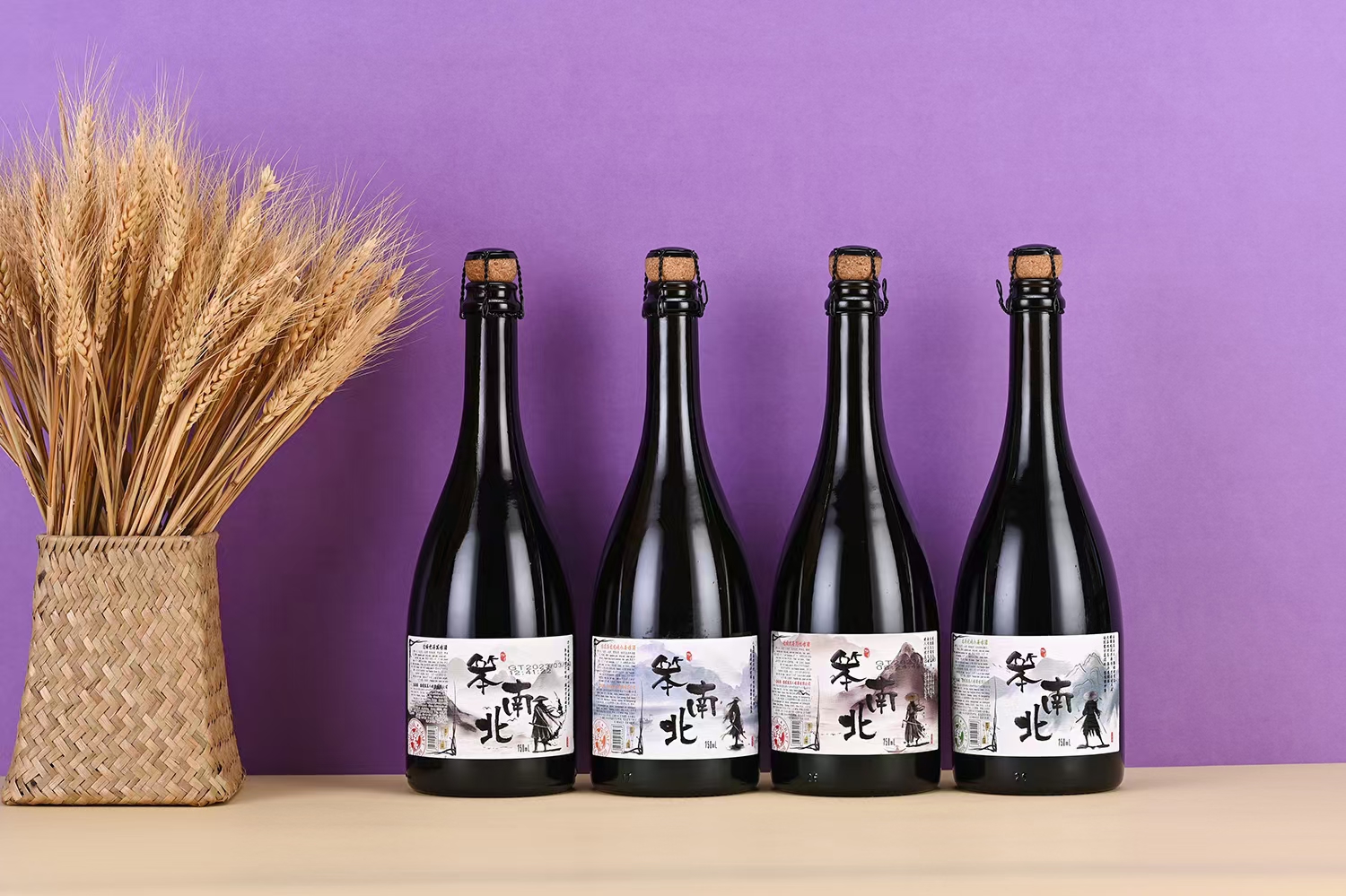 笨南北橡木塞系列