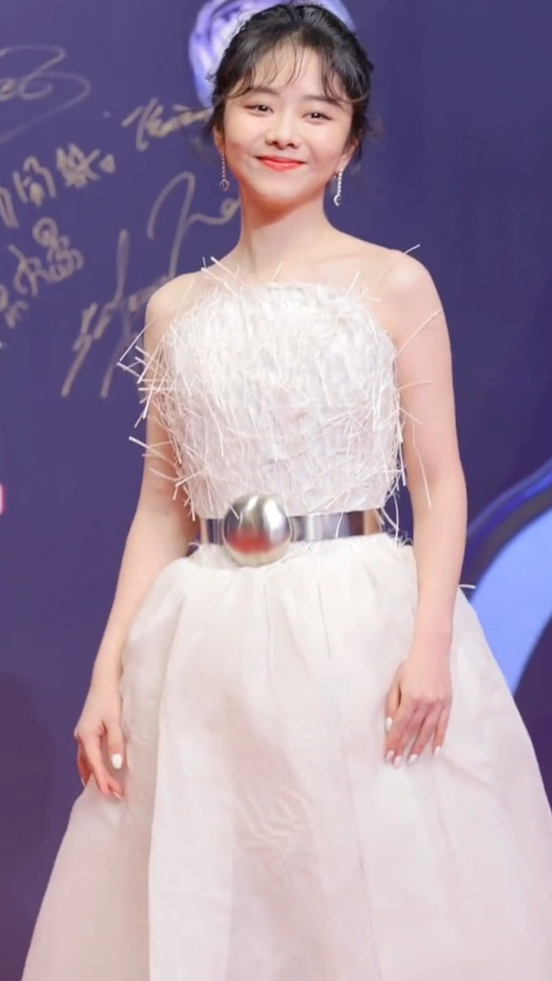 星光熠熠的女星红毯,谭松韵俏皮可爱