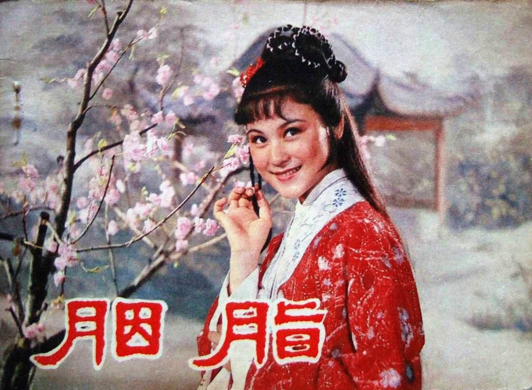 朱碧云