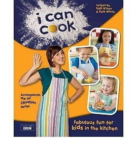 《 I can cook Season 1》传奇世界各版本内容介绍