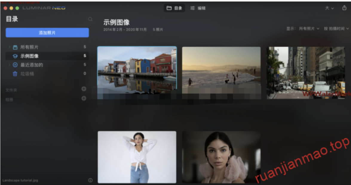 luminar neo for mac 中文破解版下載安裝人工智能圖像處理軟件