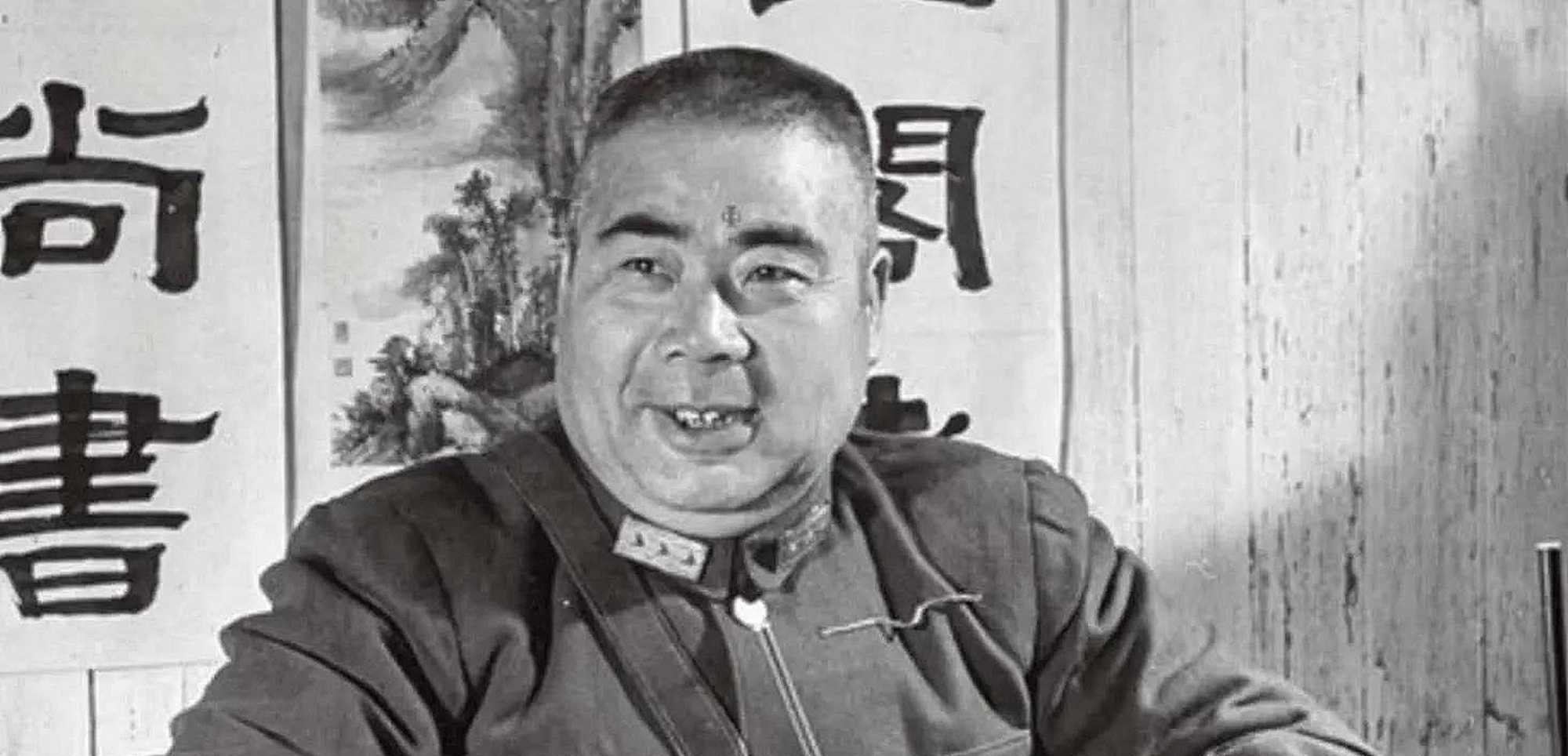 郝鹏举:解放战争时期唯一被枪毙的国民党中将,到底犯了什么罪过