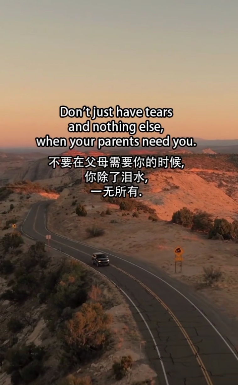 今年我二十七八岁