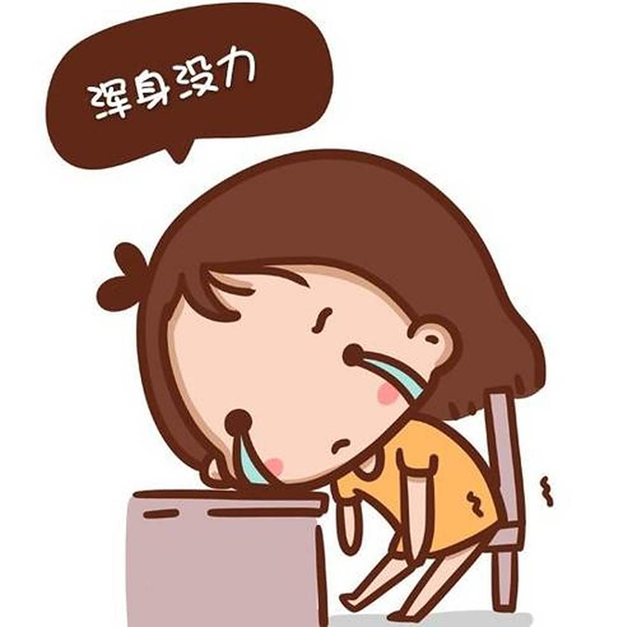 【体虚者公用瘦身汤】原料:生姜1片,百合4瓣,蜂蜜1勺.