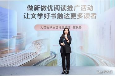 中网联公布第三批优质直播间：抖音电商占比营销类名单近7成