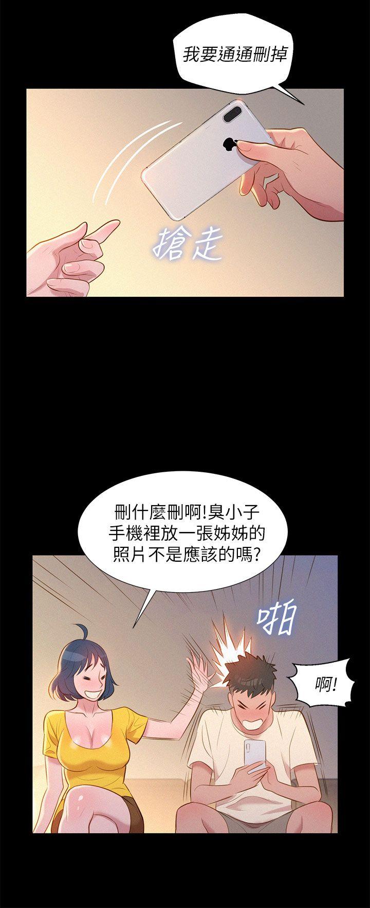 图-38