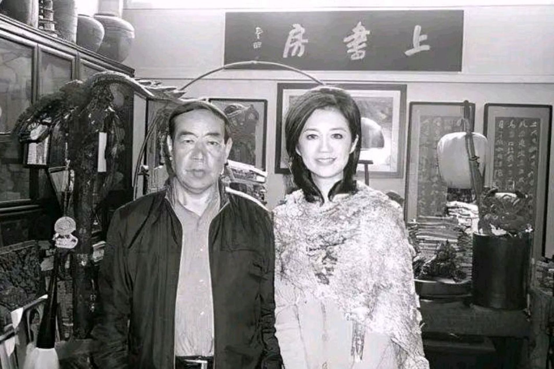 贾平凹与妻子韩俊芳托熟人走后门去办理离婚,表格上面要填写"离婚原因