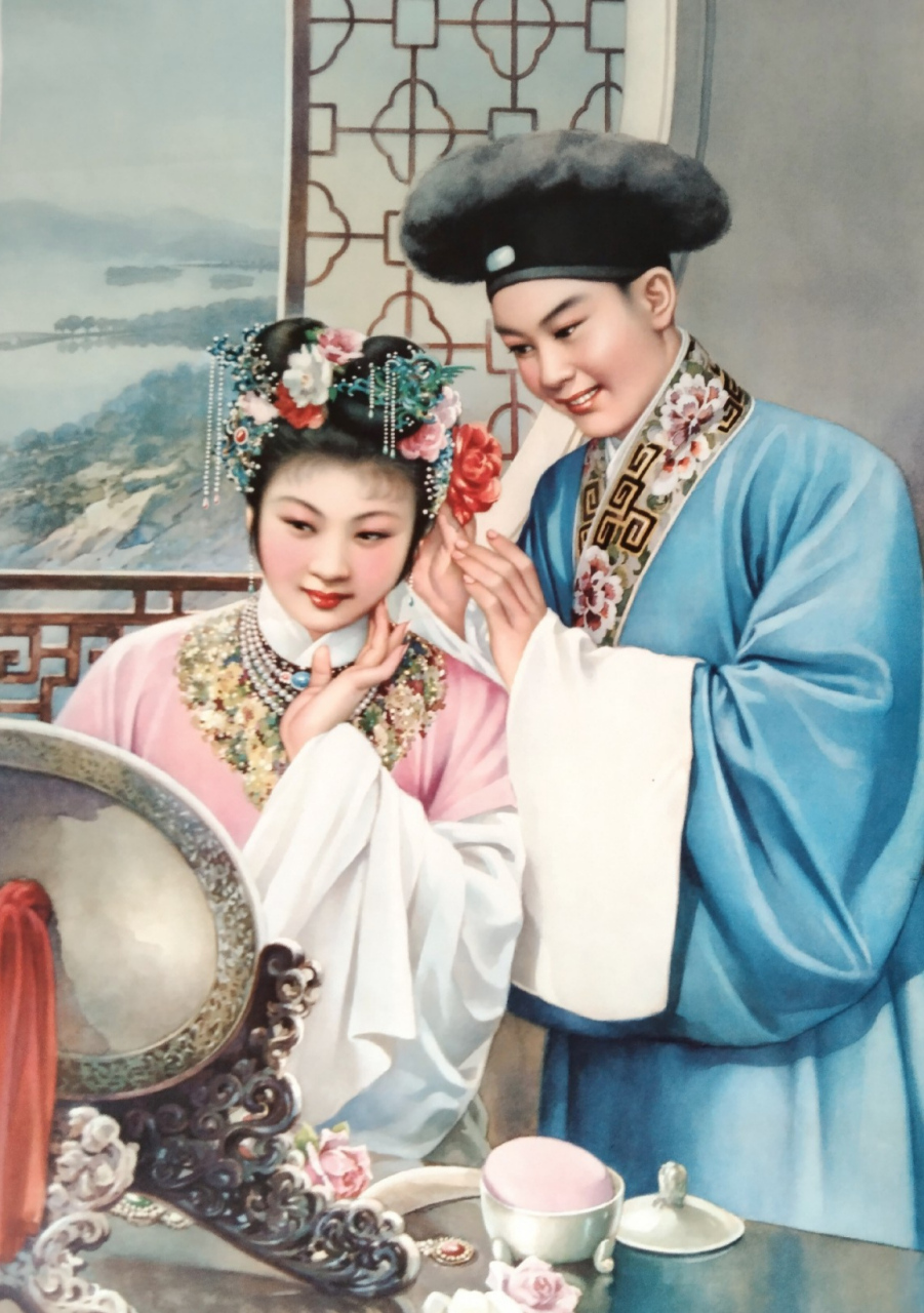 1950年代～金梅生经典年画(白娘娘与许仙).