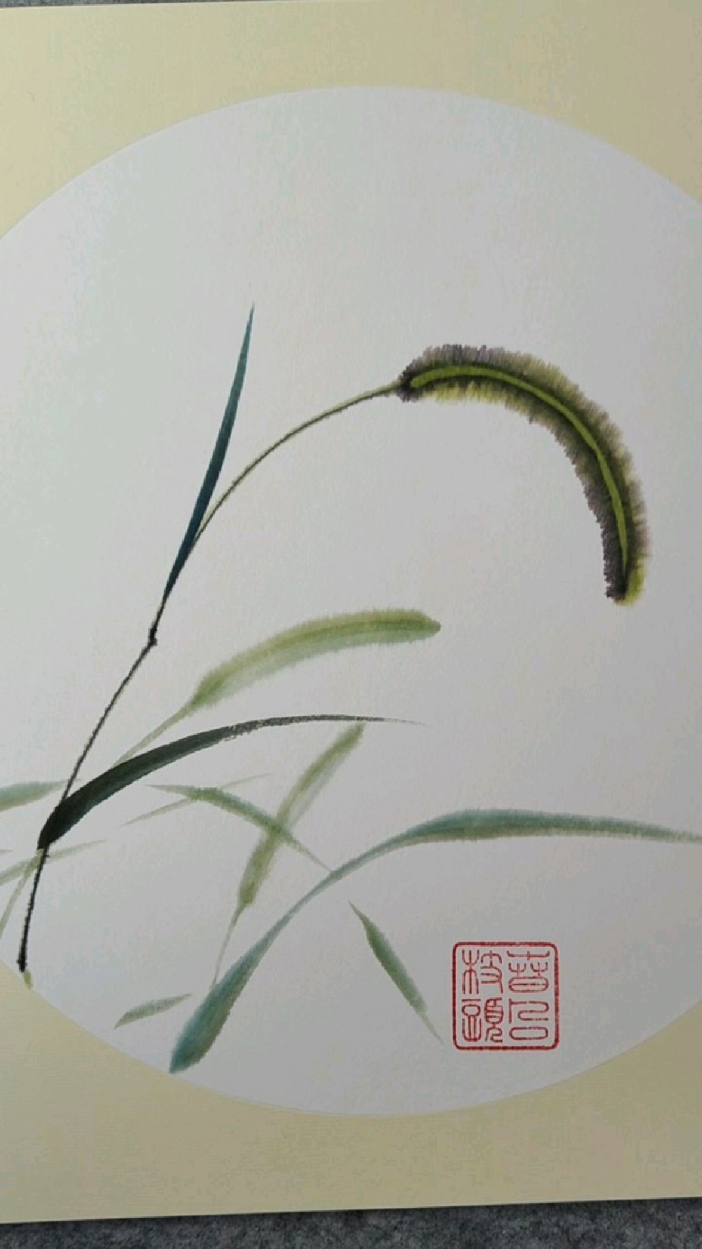 这样画狗尾巴草简单好看