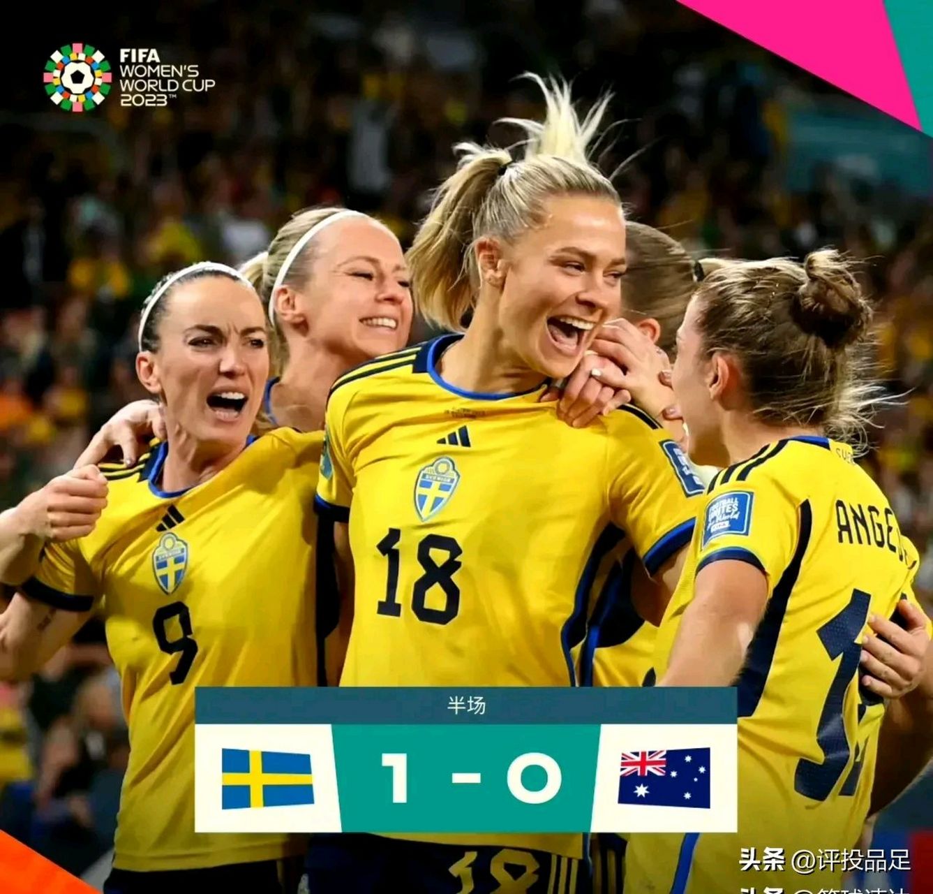 瑞典女足在三四决赛中展现压倒性优势,六成的控球率和7次的射正都明显