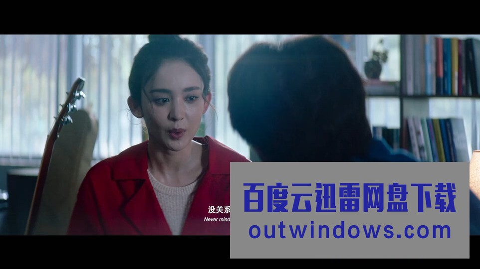 2022古力娜扎爱情《不要忘记我爱你》HD1080P.国语中字1080p|4k高清 2022古力娜扎爱情《不要忘记我爱你》HD1080P.国语中字1080p|4k高清