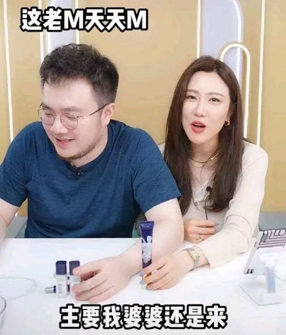 近日,博谷晒出的照片可以看出肚形像女孩,俗话说"怀女宝养人,怀男宝