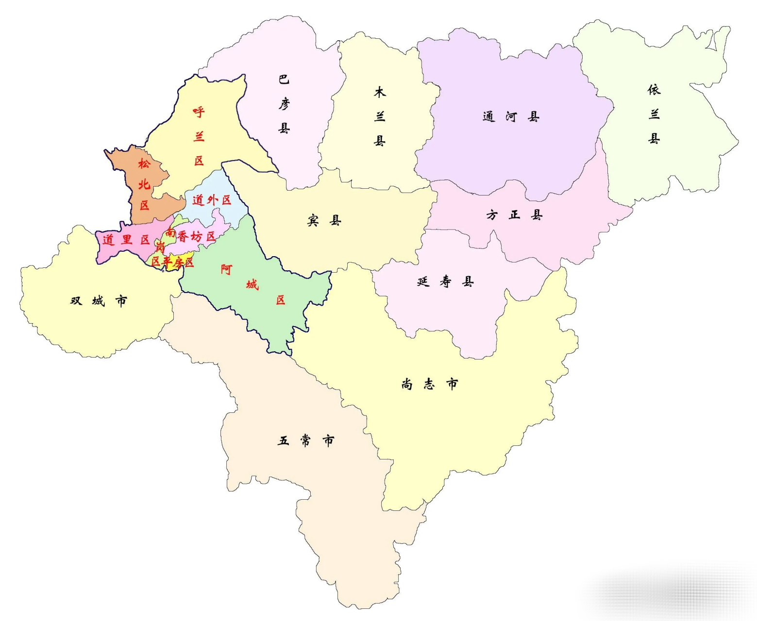 哈尔滨应该把绥化市,肇东市,兰西县,庆安县划归自己管辖,极力向西发展