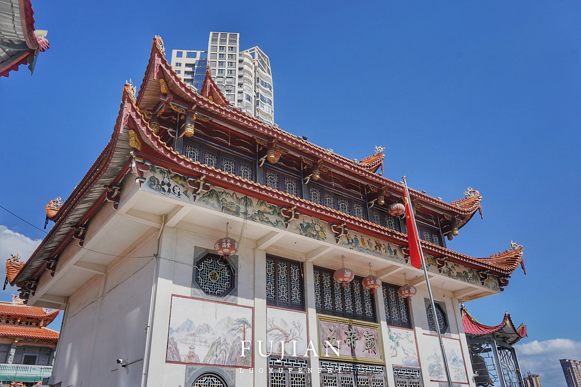 冬日好去处# 莆田仙游县南门外的五帝庙迄今已有近千年的历史,位置