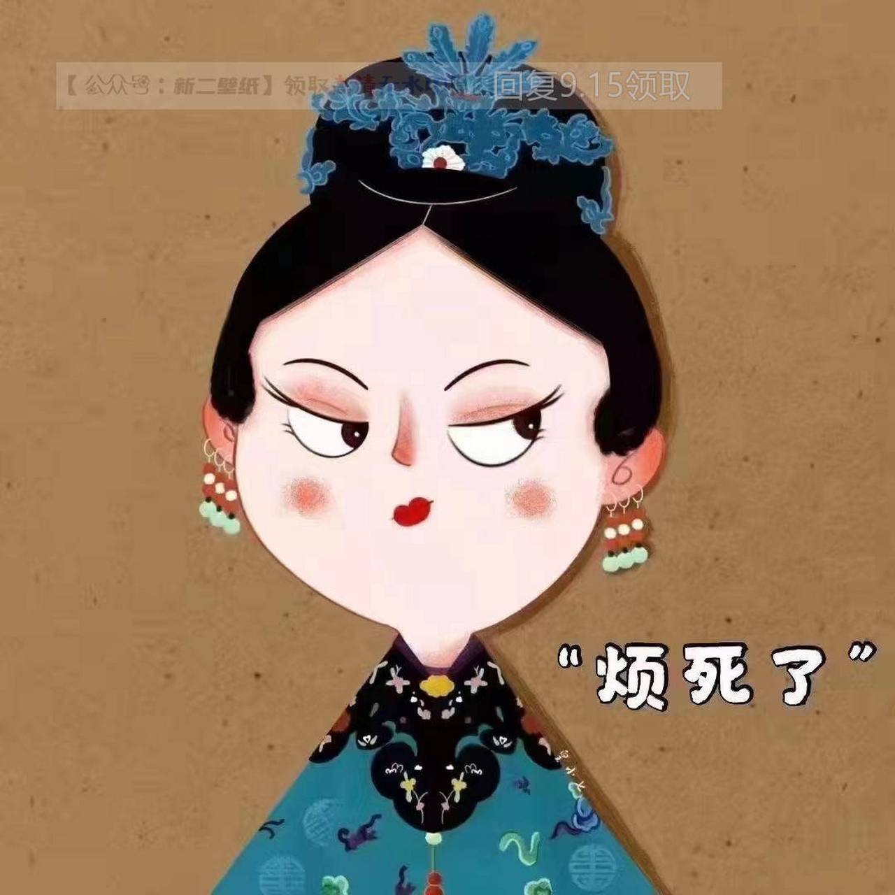 拼夕夕这个软件是真的太烦人,怎么哪里都有它,每年我都卸载它好多次