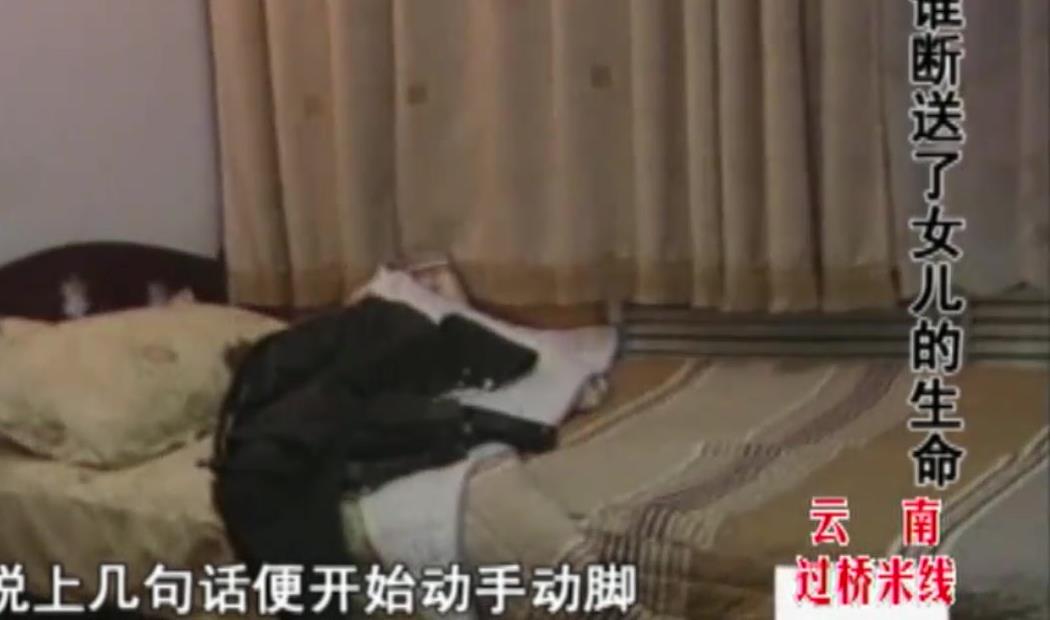 辽宁盘锦发生一女孩从高楼跳下截瘫事件,画面曝光