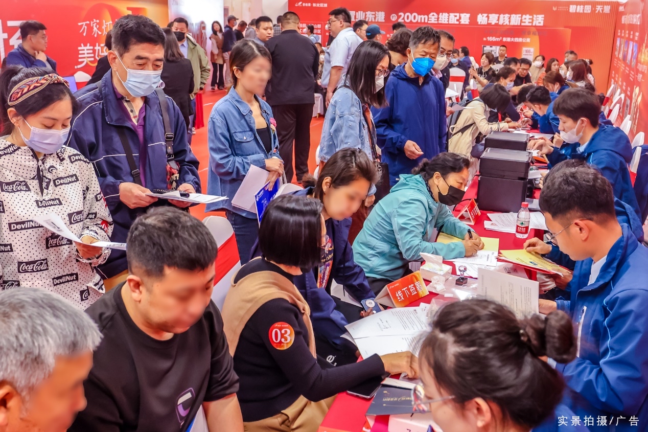 大连碧桂园熙山郡高品质美好交付,交房即办证!
