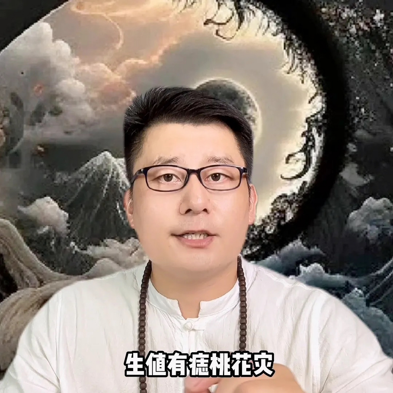 老人常说:脖子上有痣,说明有靠山;肩膀上有痣,能挑重担;头发中有痣