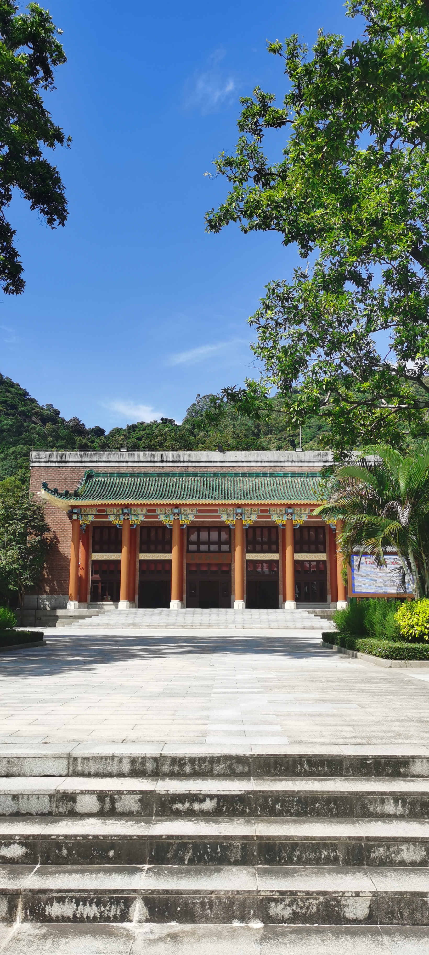 羅浮山東江縱隊博物館