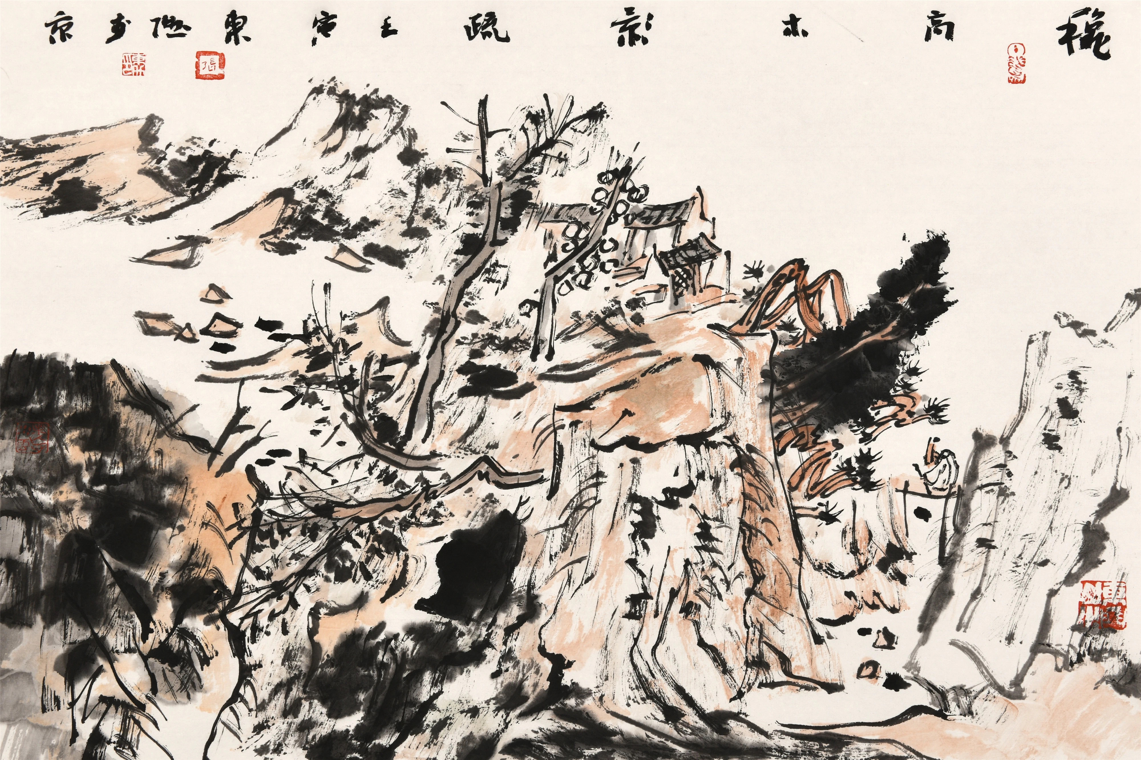 "水墨太行"中国画名家写生团成员张东升作品欣赏