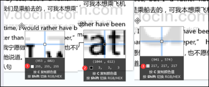 利用Python去除图片水印，真的一点都不难！