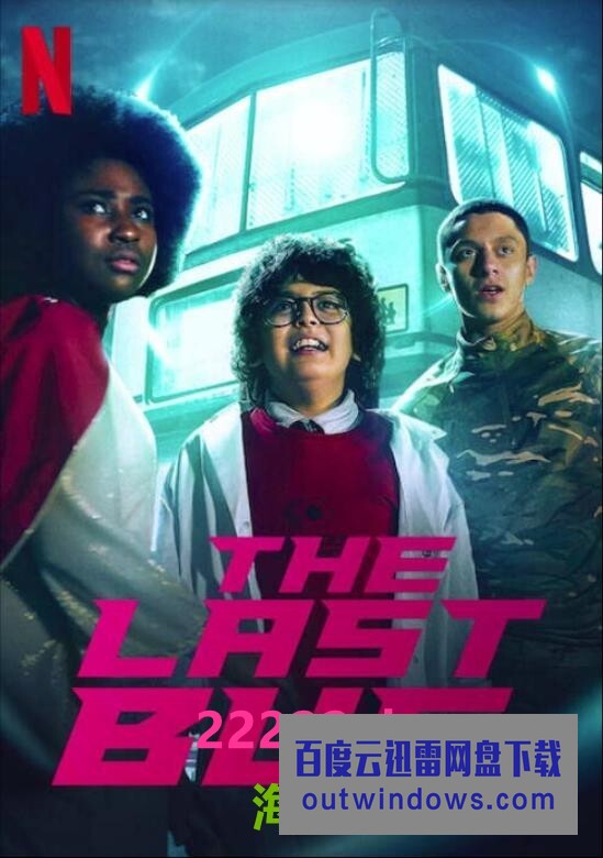 [电视剧][末日校巴 The Last Bus 第一季][全10集][英语中字]1080p|4k高清