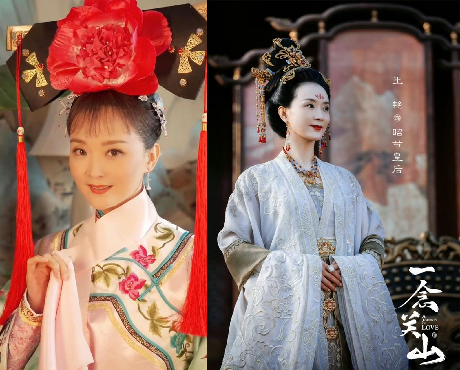 王艳在旧版《还珠格格》中饰演晴儿,因外表靓丽,性格温婉,得到了