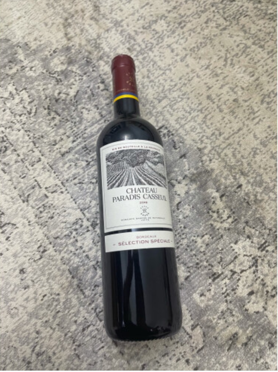 拉菲凯萨天堂古堡珍酿怎么样?什么档次的?