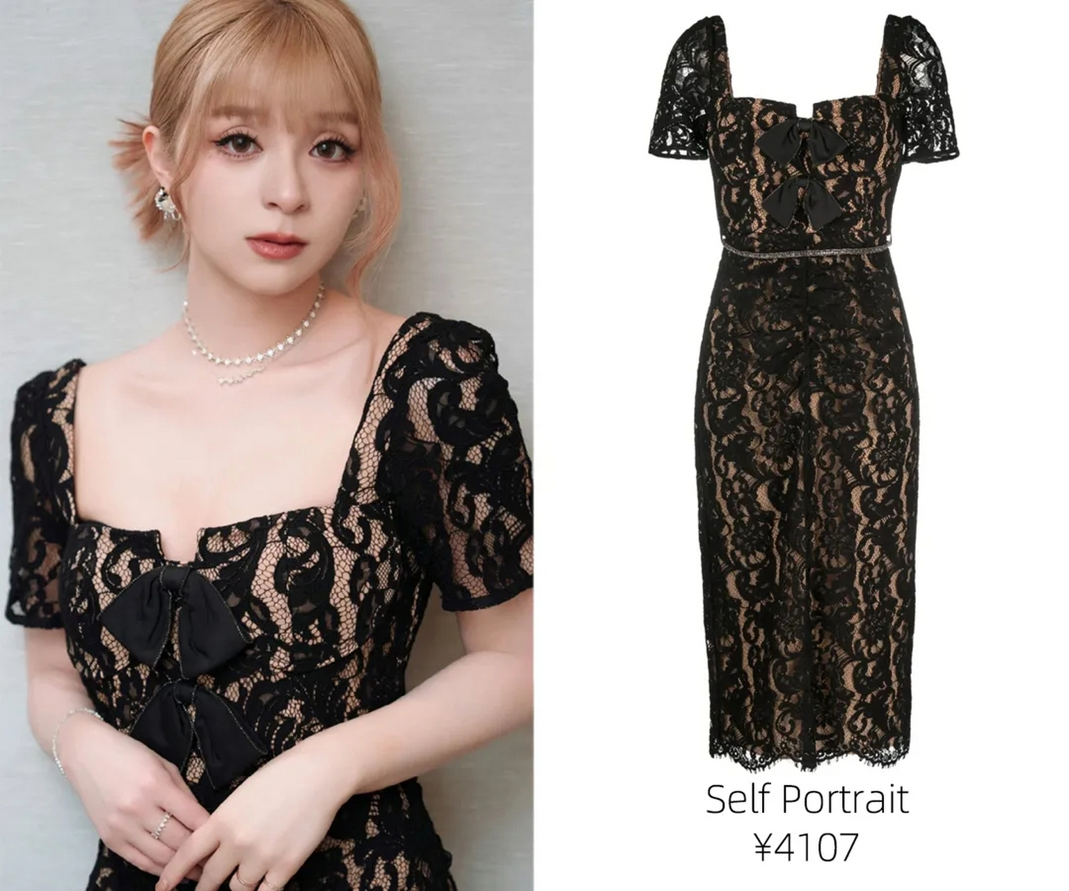 比起珠珠和张嘉倪,美依礼芽选的衣服总体上价格会低一些.