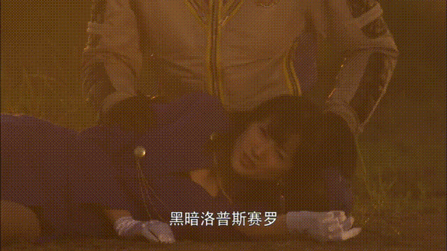 赛罗奥特曼里面的美女,有没有被你忽略的美女呢?