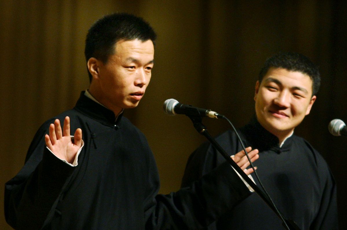 演员曹云金,刘云天合体直播,在线人数超七万,回避与德云社争议