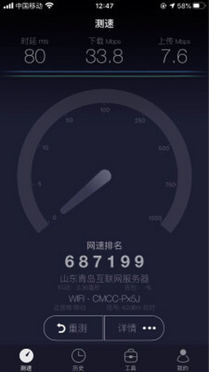 小米路由器pjro对比ac2100,小米ac2100和小米4a千兆版哪个好  小米ac