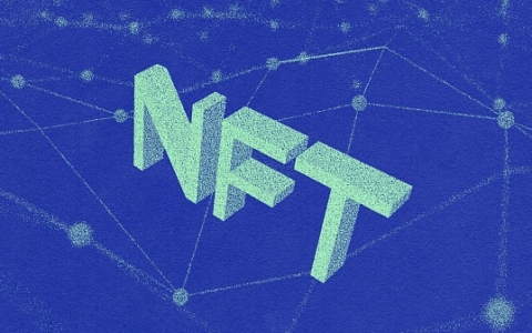 苏富比正式推出 NFT收藏拍卖平台