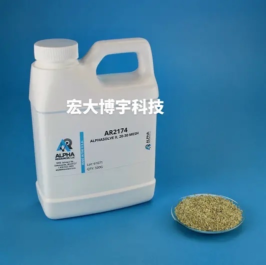 无水高氯酸镁ar171炉试剂615氮催化剂049高纯还原铜189碱石棉2174