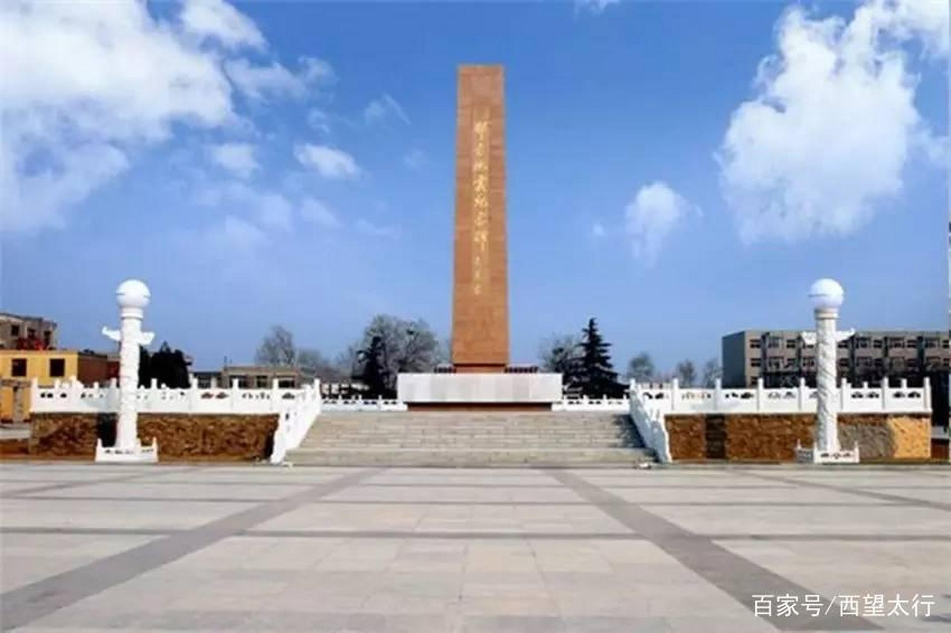 山东省德州市平原县今日凌晨发生里氏5.