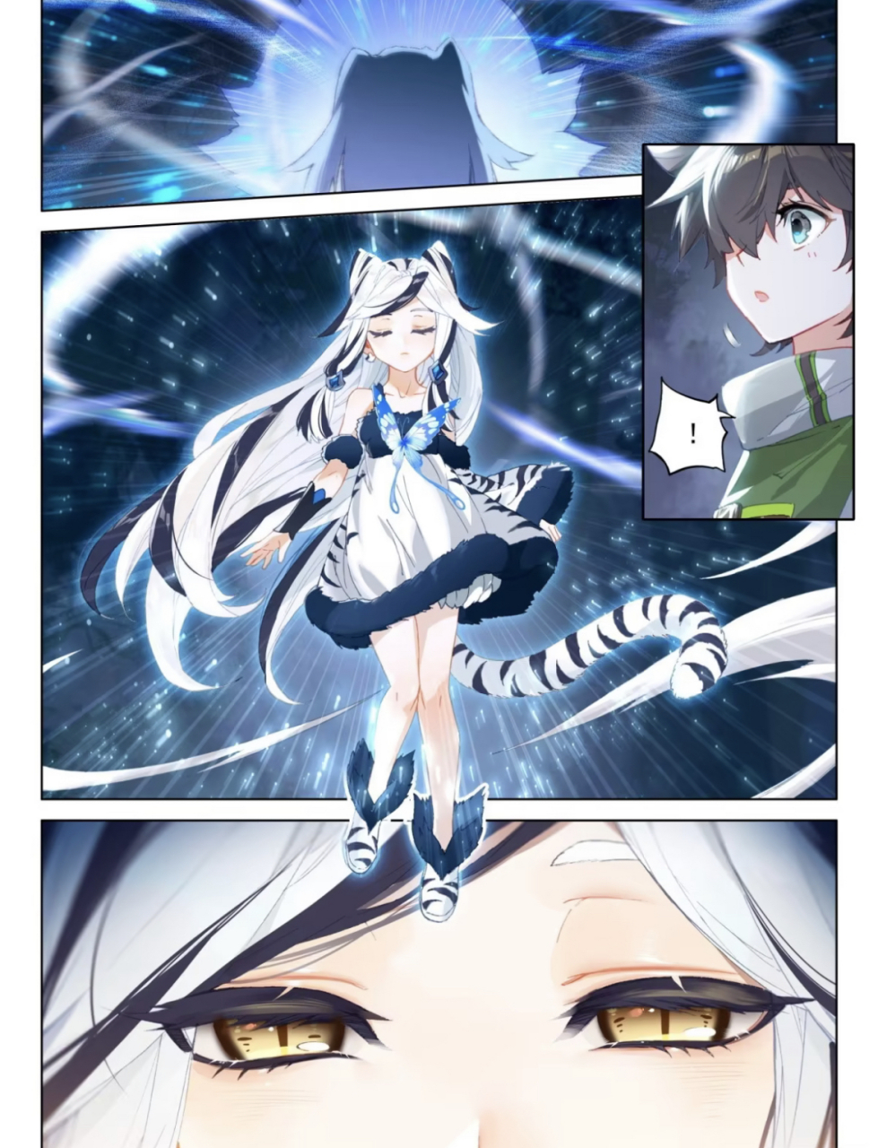 虎王蓝蝴蝶变身美少女啦!这模样又是一名萝莉!