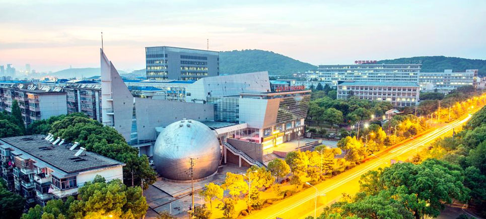 地大武汉珠宝专业自考